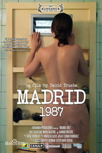 马德里1987高清在线看